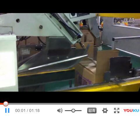 軟包裝封箱、套膜