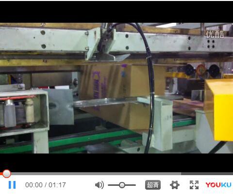 軟包裝開、裝、封、套膜