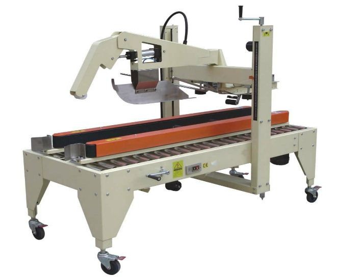 自動(dòng)封箱機(jī)